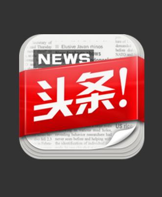 新闻频道_央视网