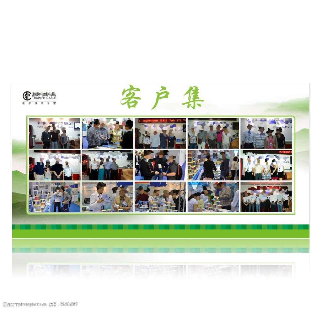 企业展厅设计-10个经典案例-信可威尊龙官方网站app