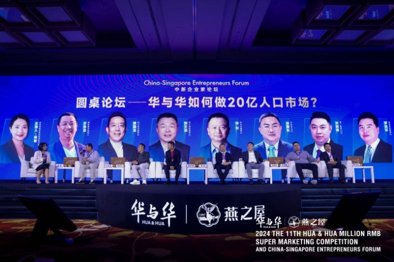 客户机台使用现场